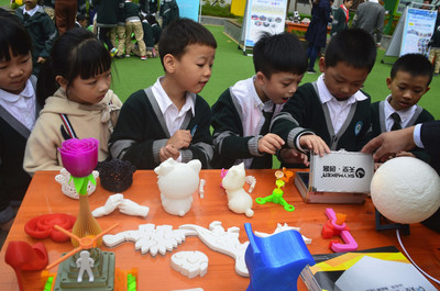 科技之光，闪耀童年——记武汉三角湖小学“科技满满，收获满满”科技周活动